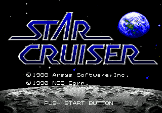 Star Cruiser Title Screen
